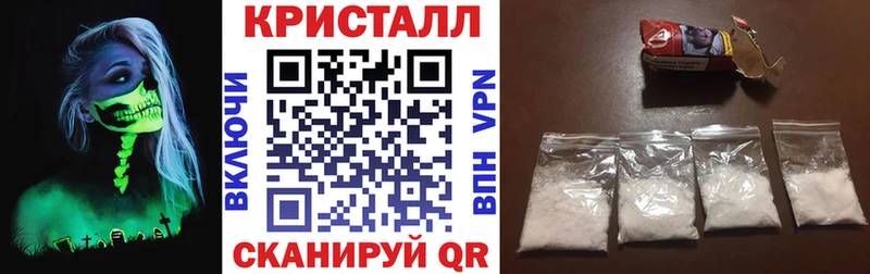 магазин продажи   Сясьстрой  kraken вход  АМФ Розовый 