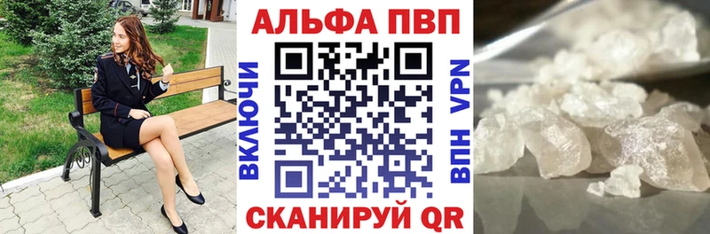 гидра вход Сясьстрой А ПВП крисы CK