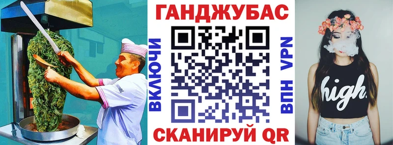 Cannafood марихуана  купить наркоту  ОМГ ОМГ рабочий сайт  Сясьстрой 