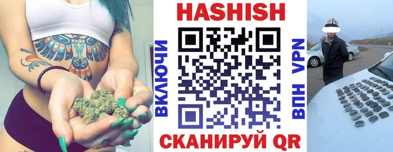 ГАШ 40% ТГК  что такое   ссылка на мегу ONION  Сясьстрой 