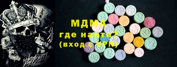 наркотики Кулебаки