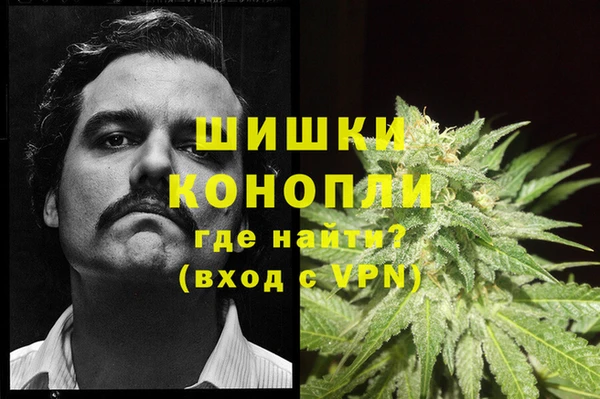наркотики Кулебаки