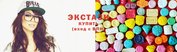 наркотики Кулебаки