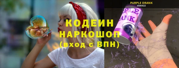 гидропоника Апатиты