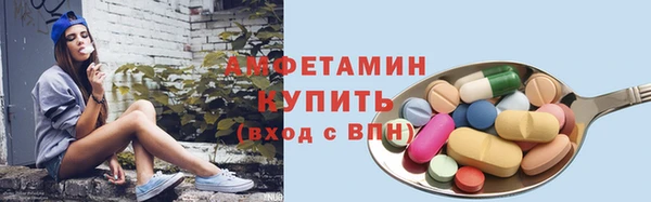 наркотики Кулебаки