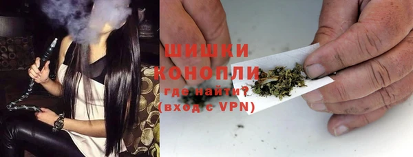 наркотики Кулебаки