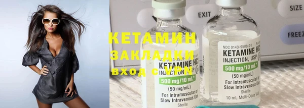 эйфоретик Кукмор