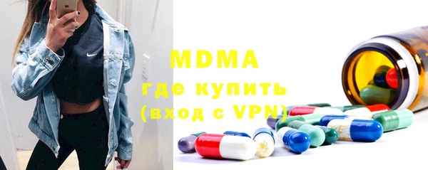 эйфоретик Кукмор