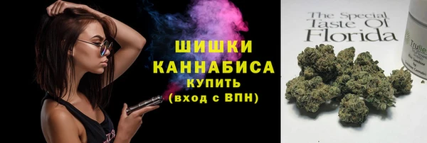 2c-b Анива