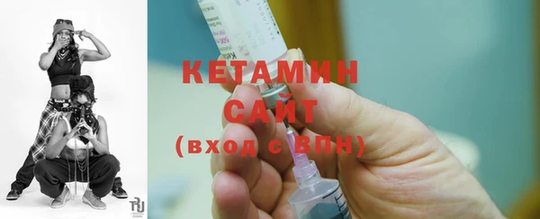 эйфоретик Кукмор