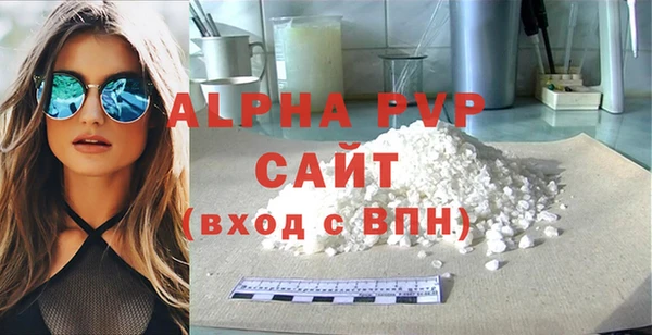 эйфоретик Кукмор