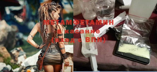 наркотики Кулебаки