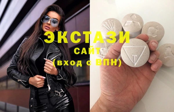 наркотики Кулебаки