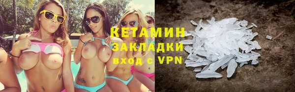эйфоретик Кукмор