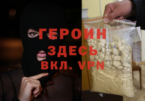 эйфоретик Кукмор