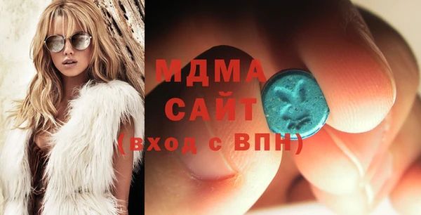 эйфоретик Кукмор