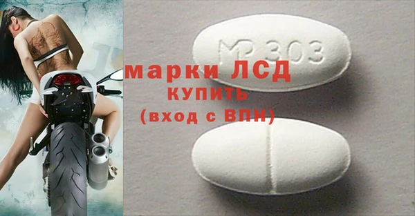 эйфоретик Кукмор