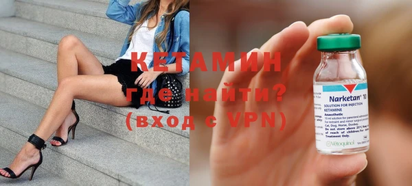 наркотики Кулебаки