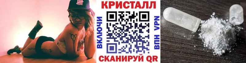 Первитин витя  Сясьстрой 