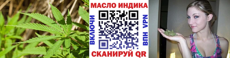 ТГК концентрат  Сясьстрой 